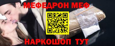 СК Бузулук