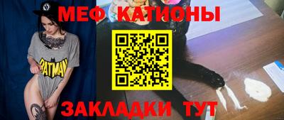 СК Бузулук