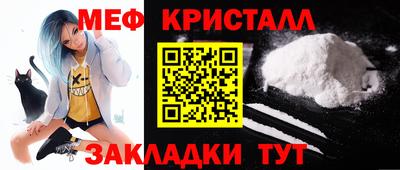 СК Бузулук