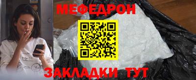 СК Бузулук