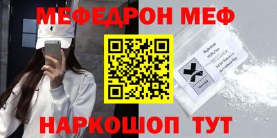 гидропоника Бугуруслан
