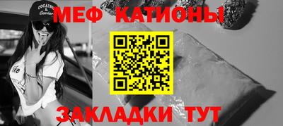 гидропоника Бугуруслан
