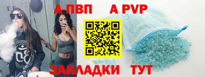СК Бузулук