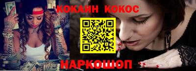 СК Бузулук