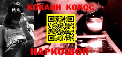 СК Бузулук
