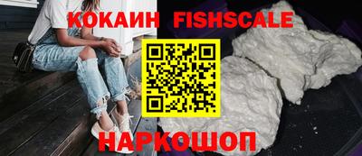 СК Бузулук