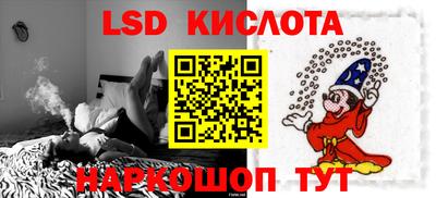 мяу мяу кристалл Будённовск