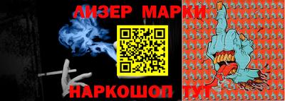 гидропоника Бугуруслан