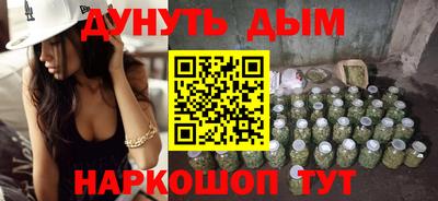 СК Бузулук