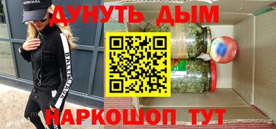 гидропоника Бугуруслан
