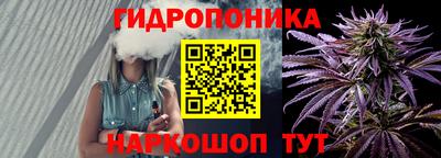 СК Бузулук