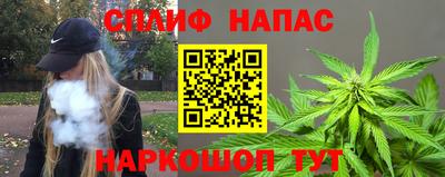 гидропоника Бугуруслан