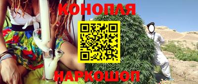 гидропоника Бугуруслан