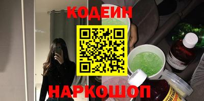 СК Бузулук