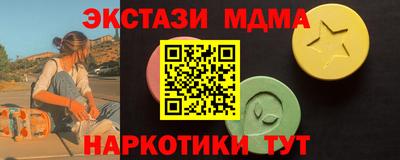 СК Бузулук