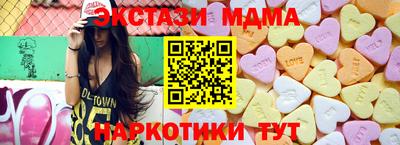 гидропоника Бугуруслан