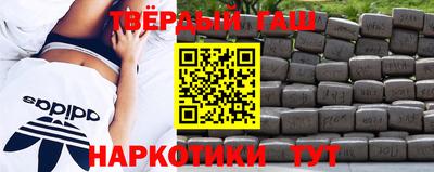 СК Бузулук