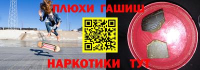 СК Бузулук